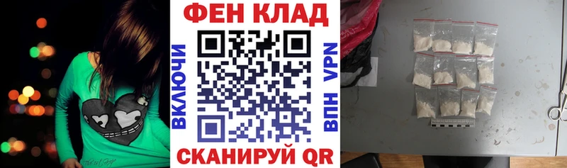 Купить  Томари  Амфетамин VHQ 