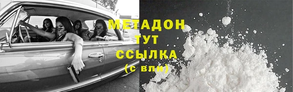 мдпв Верея