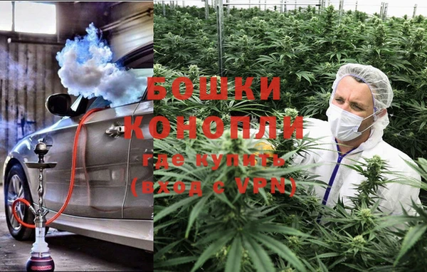 спиды Верхний Тагил