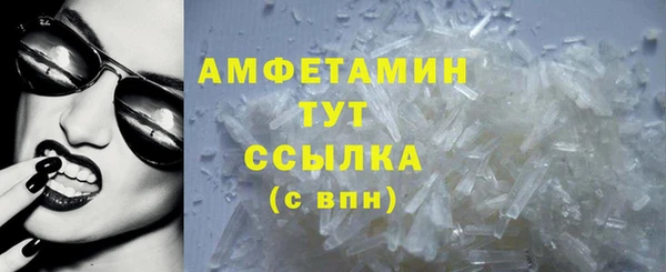 героин Верхнеуральск
