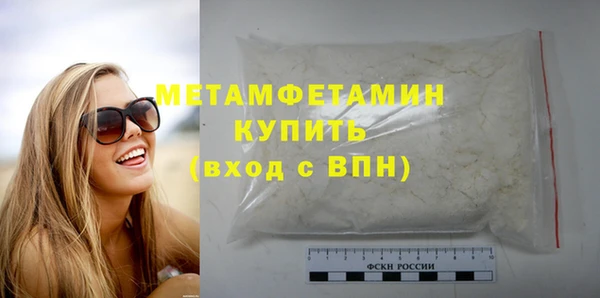 мдпв Верея