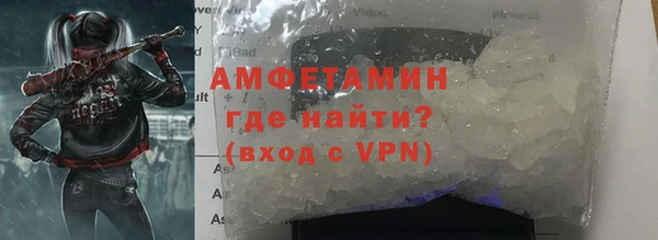 мдпв Верея