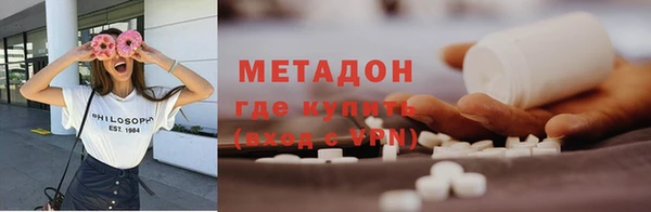 мдпв Верея