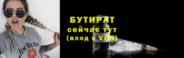 мдпв Верея