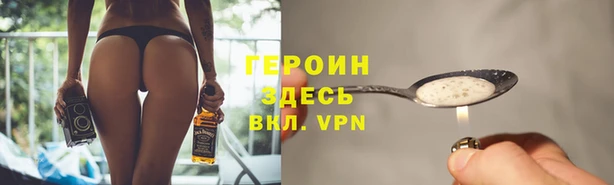 мдпв Верея