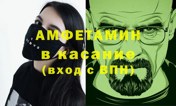 героин Верхнеуральск