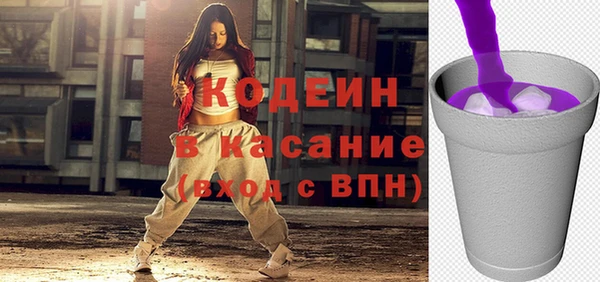 героин Верхнеуральск