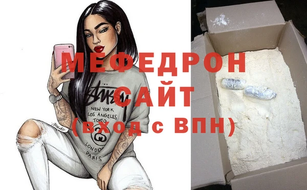 героин Верхнеуральск