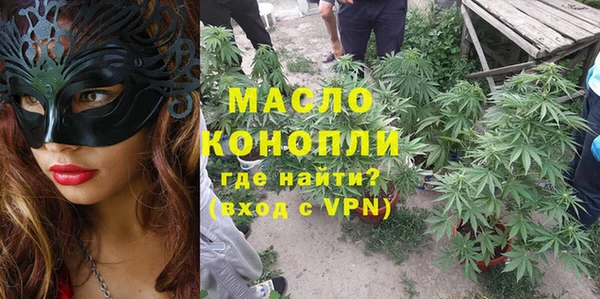 героин Верхнеуральск