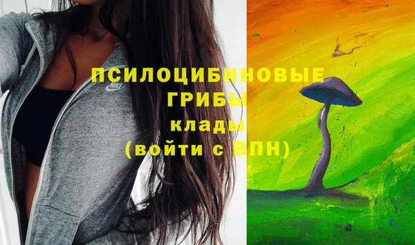 героин Верхнеуральск
