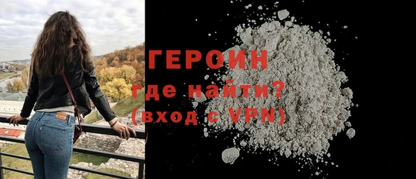 мдпв Верея