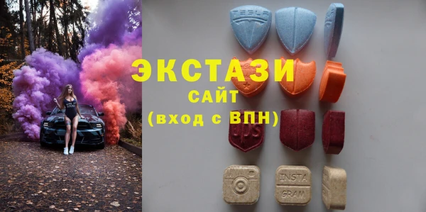 героин Верхнеуральск