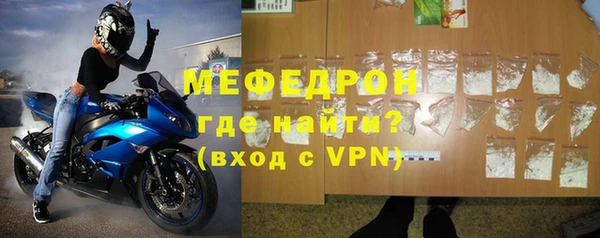 мдпв Верея