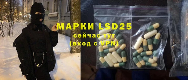 спиды Верхний Тагил