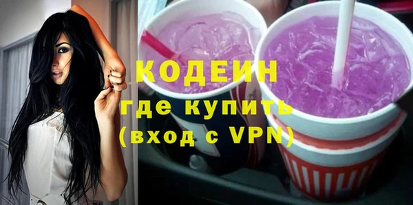 героин Верхнеуральск